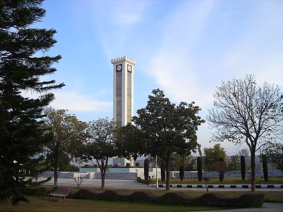 GIK Institute Topi Campus