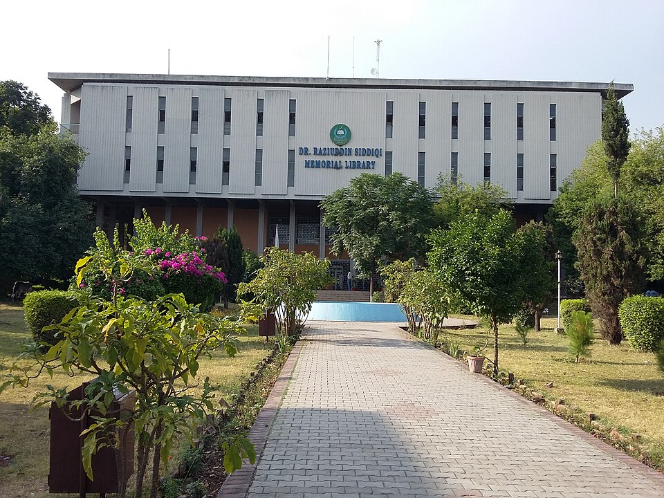 QAU Islamabad